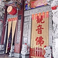 白河觀音_201030_5.jpg