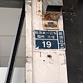 江浙_201121_18.jpg