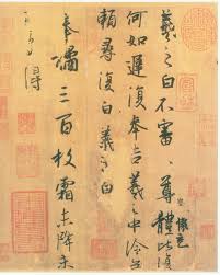 images (2)