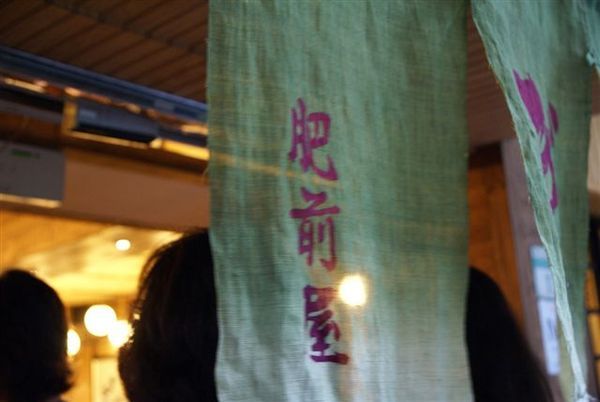 DSC03457.JPG