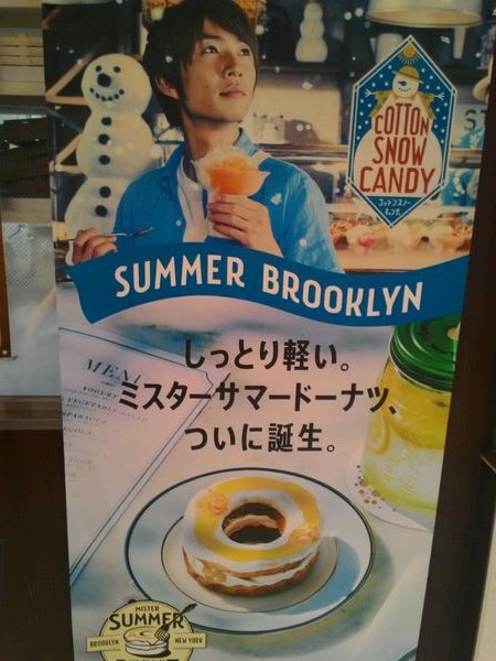 1437129797-2740781875_n