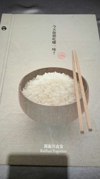 1439288794-3605559298_n