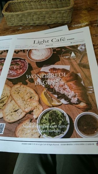 1439631538-751347660_n