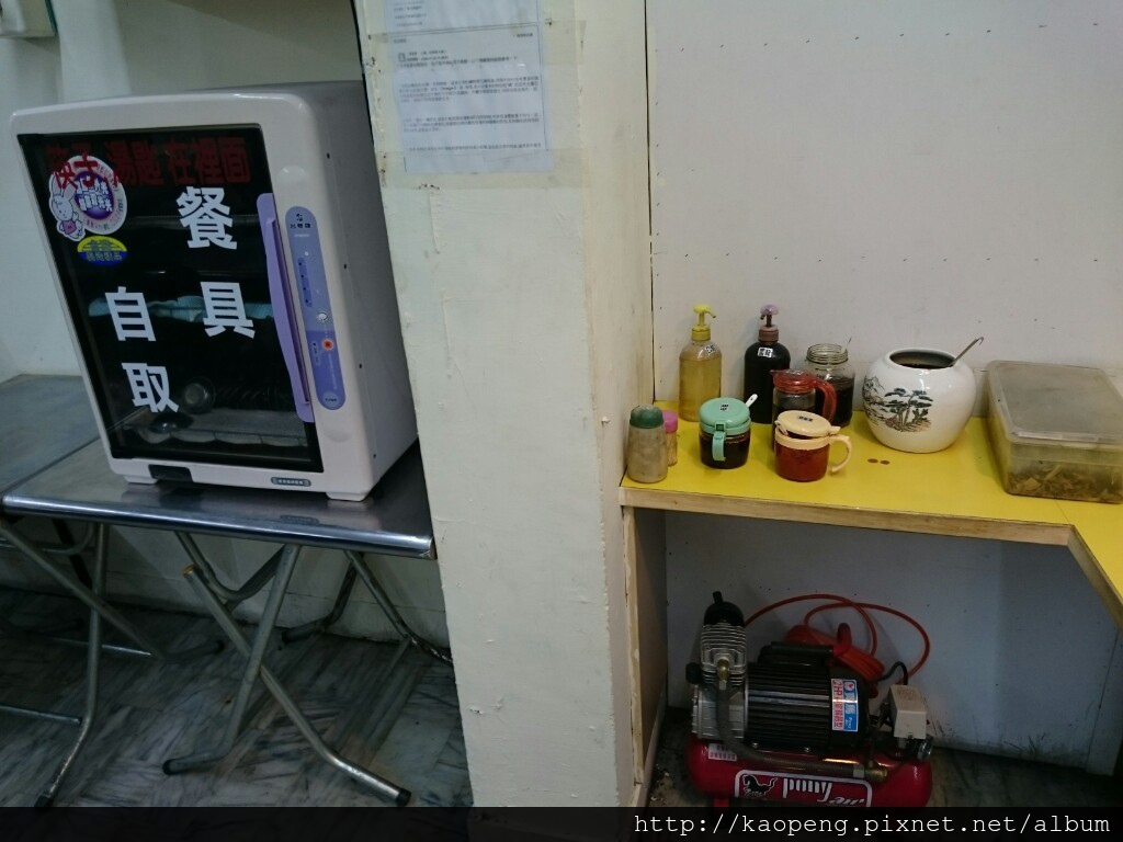 DSC_0214.JPG52443829