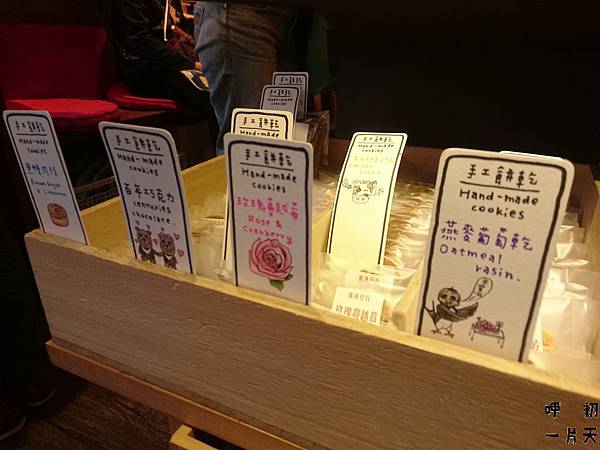 DSC_1201.JPG DSC_1201.JPG