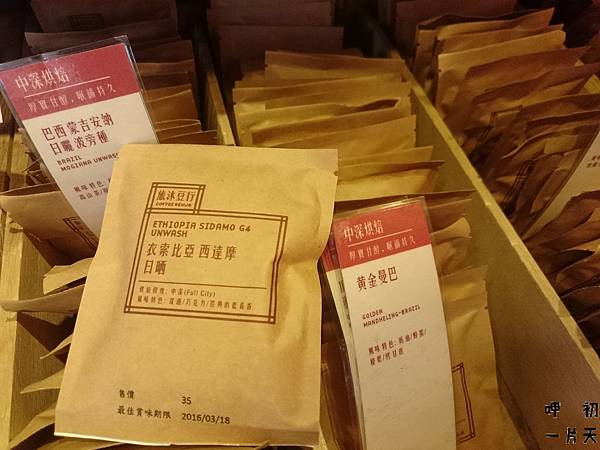 DSC_1203.JPG DSC_1203.JPG