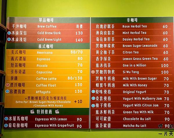 IMG_20160222_185118.JPG IMG_20160222_185118.JPG