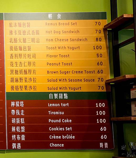 IMG_20160222_185136.JPG IMG_20160222_185136.JPG