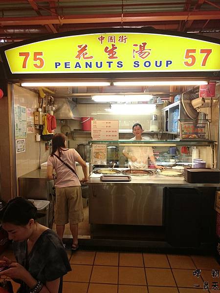 DSC_1223.JPG DSC_1223.JPG