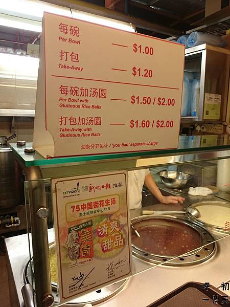 DSC_1225.JPG DSC_1225.JPG