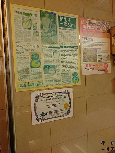 DSC_1224.JPG DSC_1224.JPG