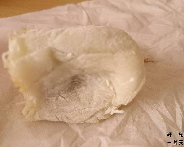 IMG_20160115_144139.JPG IMG_20160115_144139.JPG