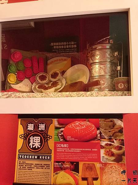 DSC_1231.JPG DSC_1231.JPG