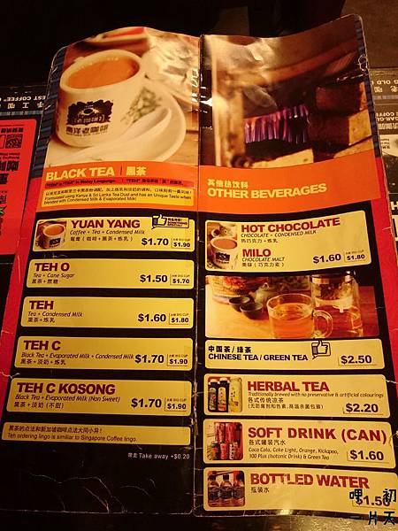 DSC_1243.JPG DSC_1243.JPG