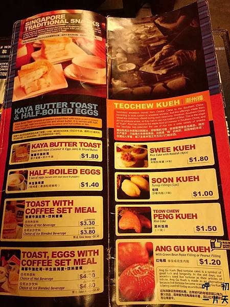 DSC_1244.JPG DSC_1244.JPG