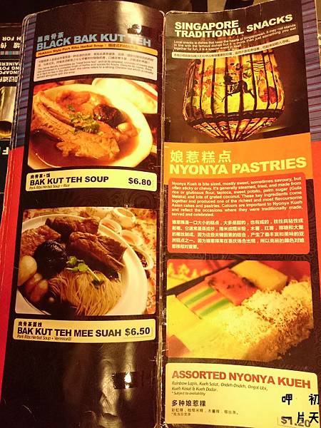 DSC_1246.JPG DSC_1246.JPG