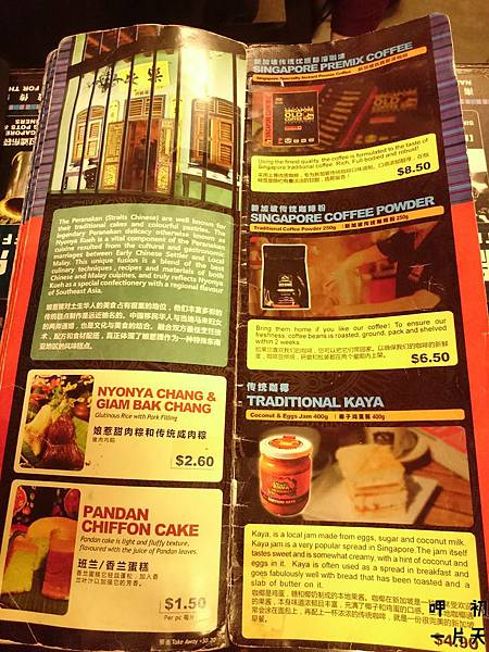 DSC_1247.JPG DSC_1247.JPG