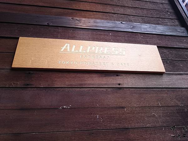 DSC_1278.JPG DSC_1278.JPG