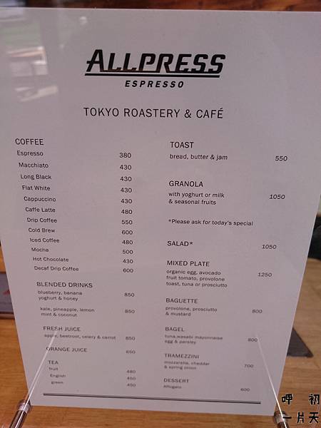 DSC_1289.JPG DSC_1289.JPG