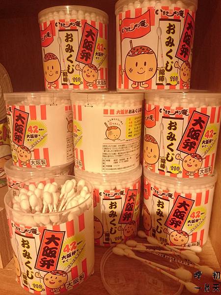 DSC_1686.JPG DSC_1686.JPG