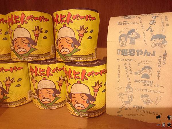 DSC_1687.JPG DSC_1687.JPG