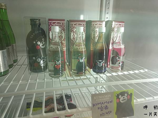 DSC_1688.JPG DSC_1688.JPG