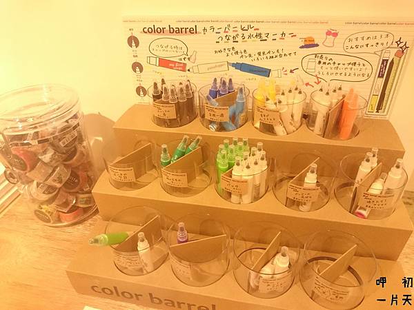 DSC_1692.JPG DSC_1692.JPG