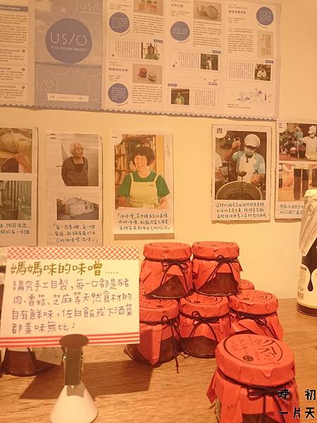 DSC_1695.JPG DSC_1695.JPG