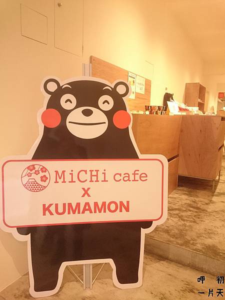 DSC_1697.JPG DSC_1697.JPG