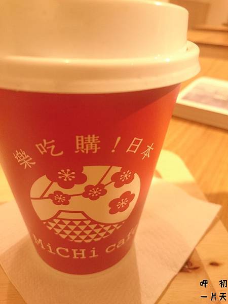 DSC_1700.JPG DSC_1700.JPG