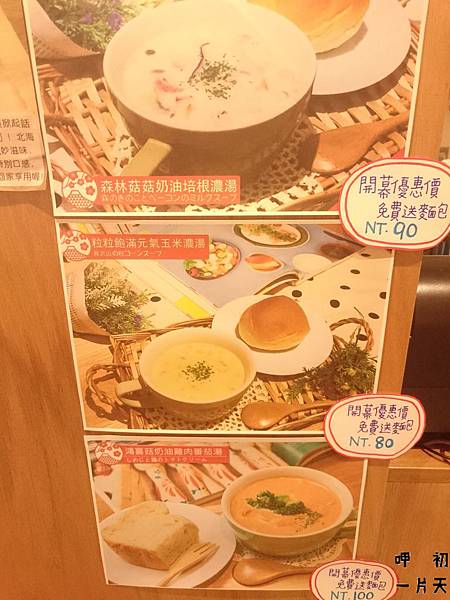 DSC_1708.JPG DSC_1708.JPG