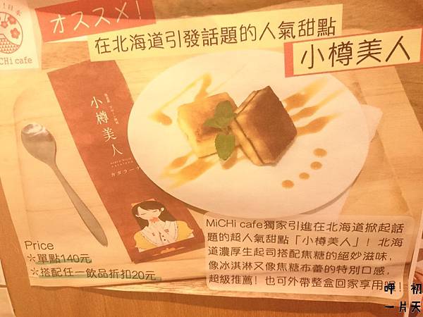 DSC_1709.JPG DSC_1709.JPG