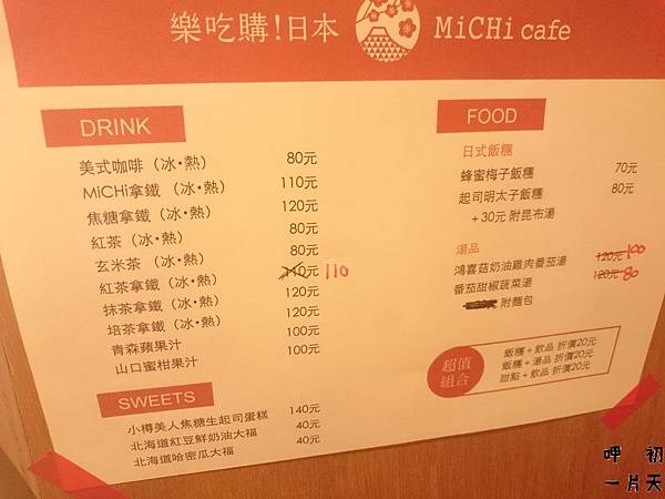 DSC_1711.JPG DSC_1711.JPG