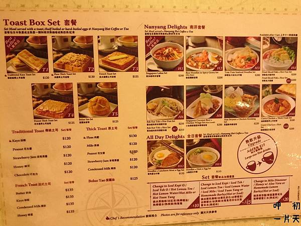 DSC_1236.JPG DSC_1236.JPG