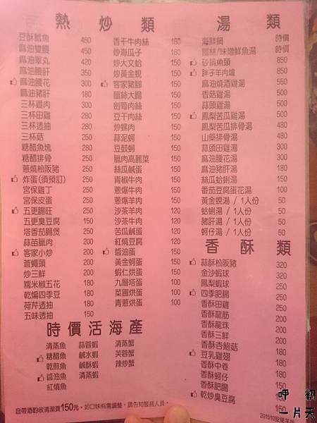 DSC_1830.JPG DSC_1830.JPG