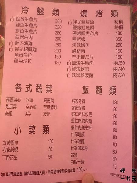 DSC_1836.JPG DSC_1836.JPG