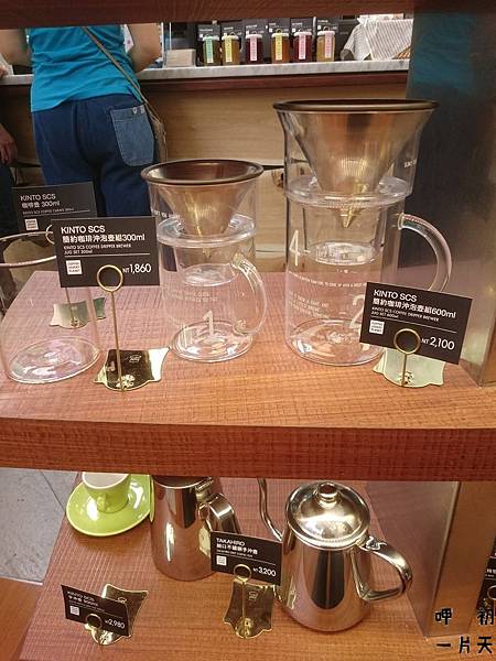 DSC_1796.JPG DSC_1796.JPG