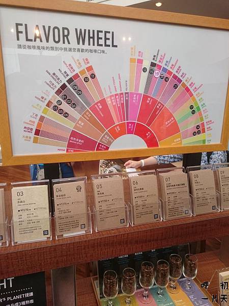 DSC_1797.JPG DSC_1797.JPG