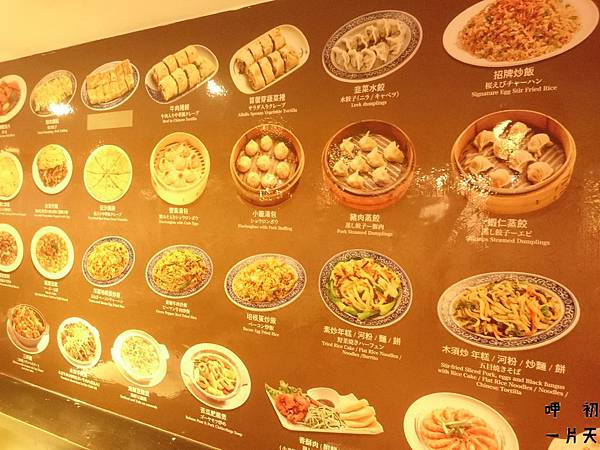 DSC_1783.JPG DSC_1783.JPG