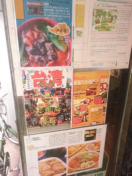 DSC_1788.JPG DSC_1788.JPG