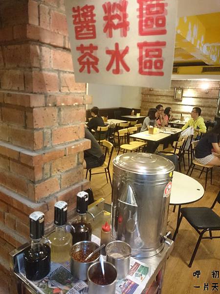 LRM_20160423_122638.jpg LRM_20160423_122638.jpg