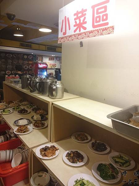 LRM_20160423_122656.jpg LRM_20160423_122656.jpg