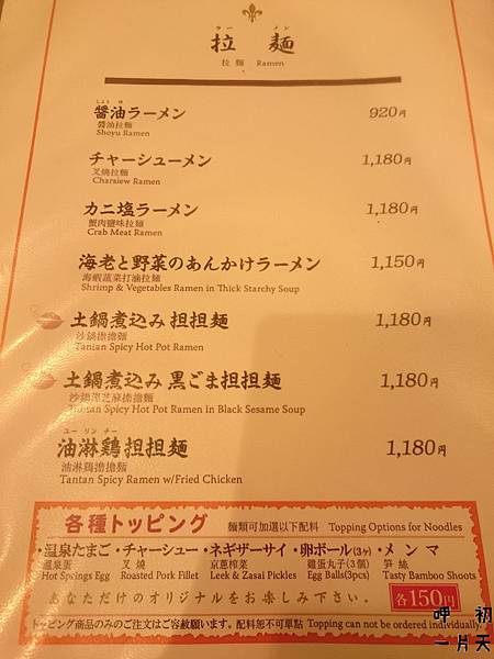 DSC_1229.JPG DSC_1229.JPG