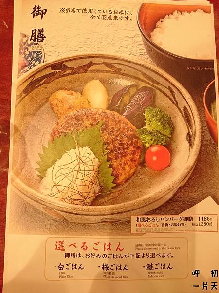 DSC_1232.JPG DSC_1232.JPG