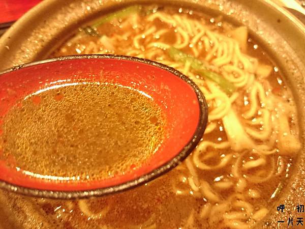 DSC_1243.JPG DSC_1243.JPG