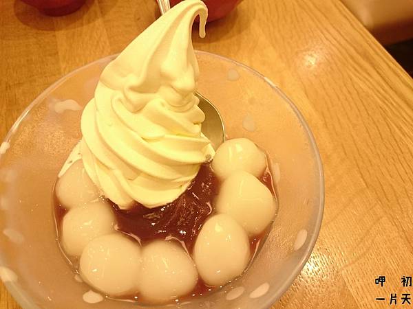 DSC_1254.JPG DSC_1254.JPG