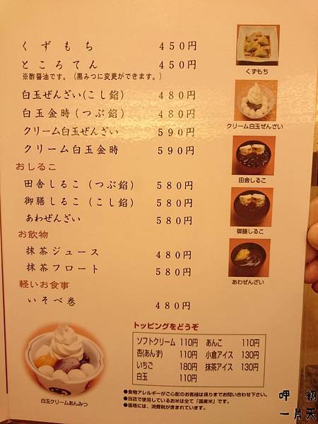 DSC_1251.JPG DSC_1251.JPG