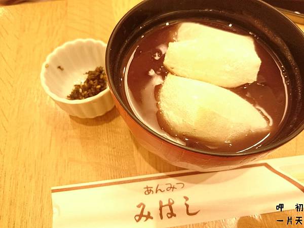 DSC_1255.JPG DSC_1255.JPG