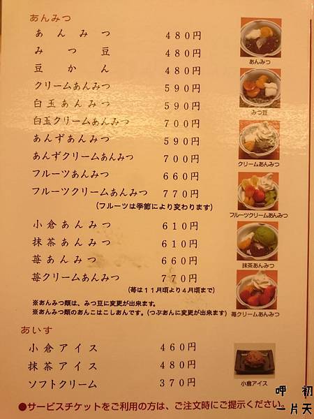 DSC_1250.JPG DSC_1250.JPG