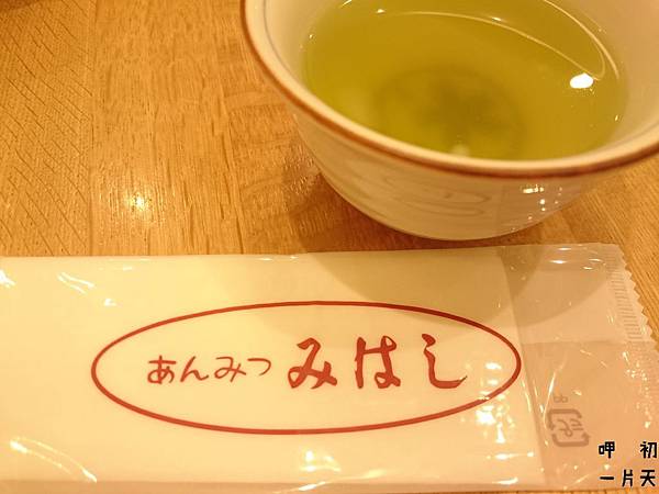 DSC_1252.JPG DSC_1252.JPG